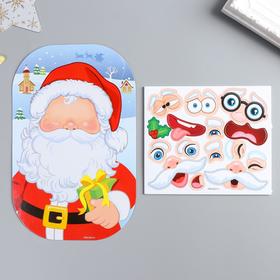 

Игровой набор многоразовых наклеек Room Decor "Санта" 15х25 см