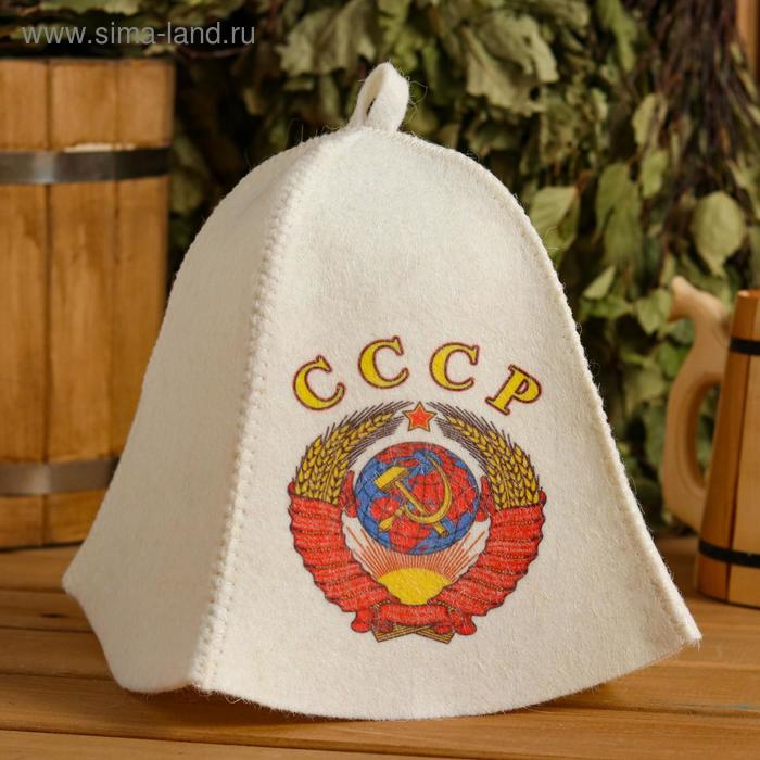 Шапка для бани СССР с принтом, белая шапка для бани ссср с принтом белая