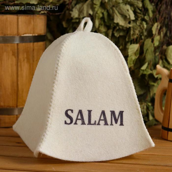 Шапка для бани SALAM с принтом, белая шапка для бани банщик с принтом белая