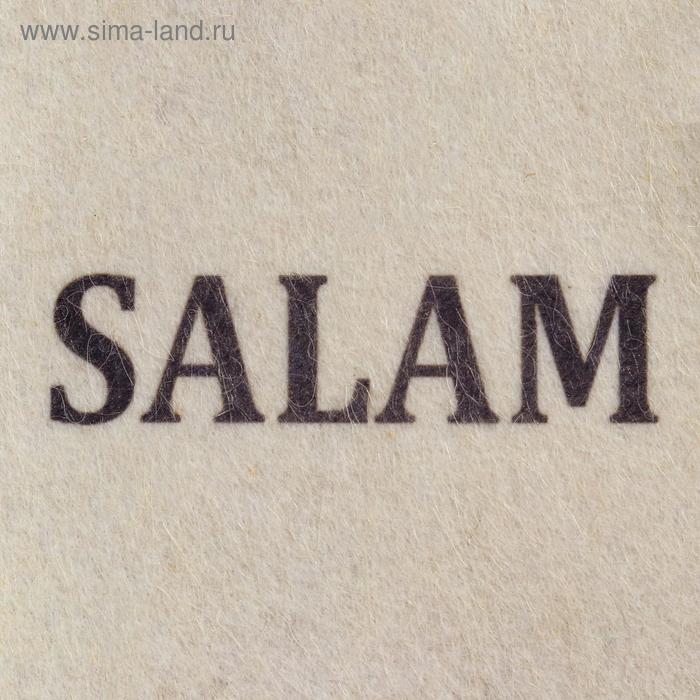 фото Шапка для бани "salam" с принтом, белая добропаровъ