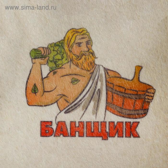 фото Шапка для бани "банщик" с принтом, белая добропаровъ