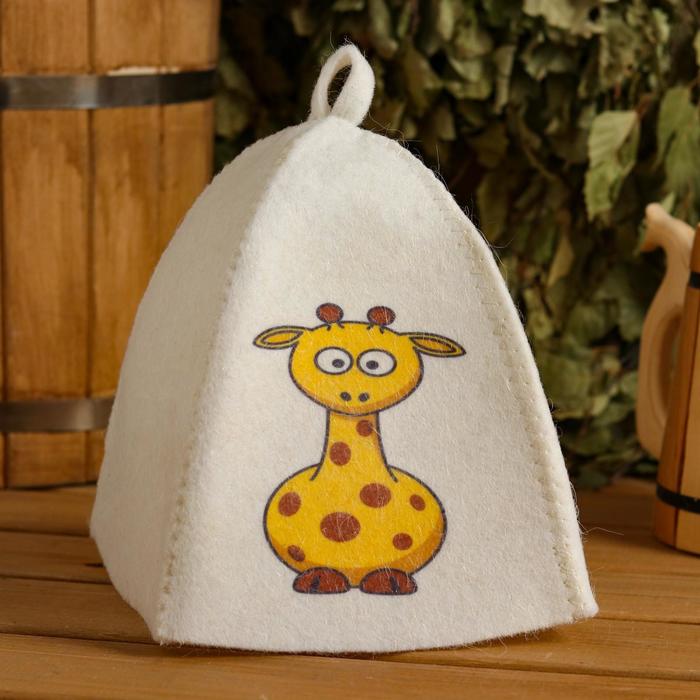 Шапка для бани детская Жираф с принтом, белая шапка для бани super папа с принтом белая