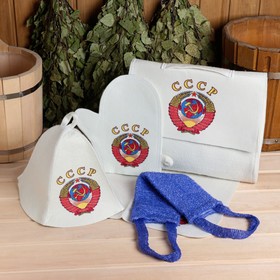 Набор для бани и сауны 5 в 1(сумка,шапка,варежка,коврик,мочалка),с принтом 'СССР' , белый Ош