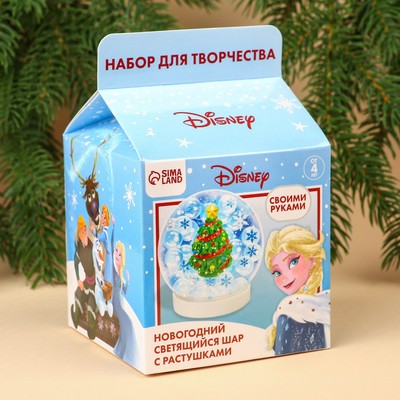 Новогодний Набор Холодное Сердце