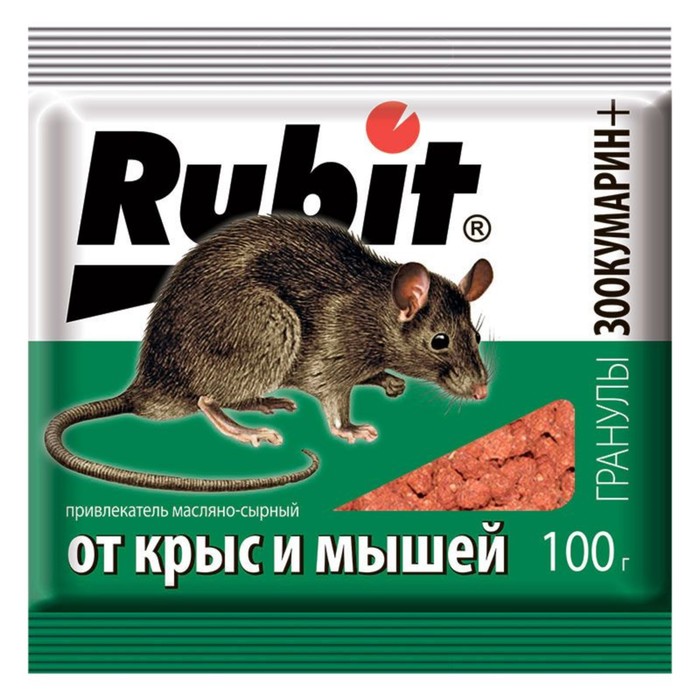 цена Гранулы от грызунов Rubit, Зоокумарин+, 100 г