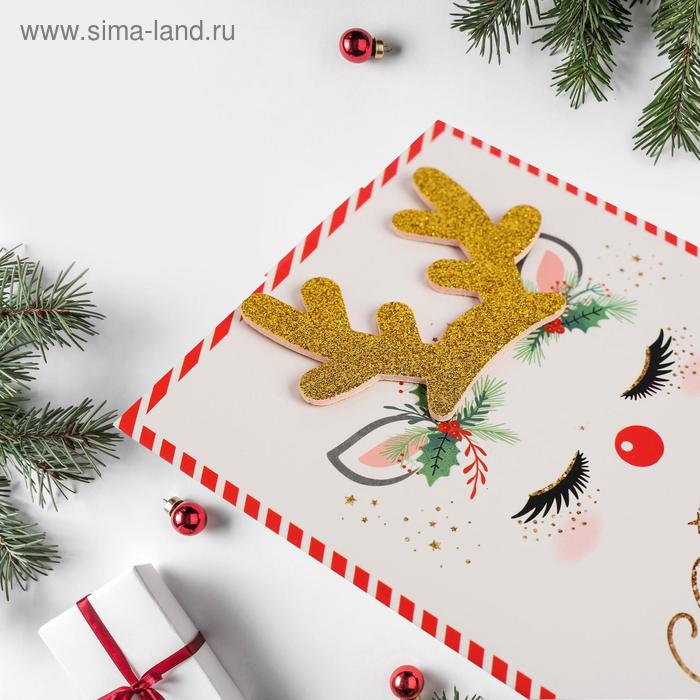 

Открытка «С Новым Годом», с декоративным элементом, 12 × 16 см