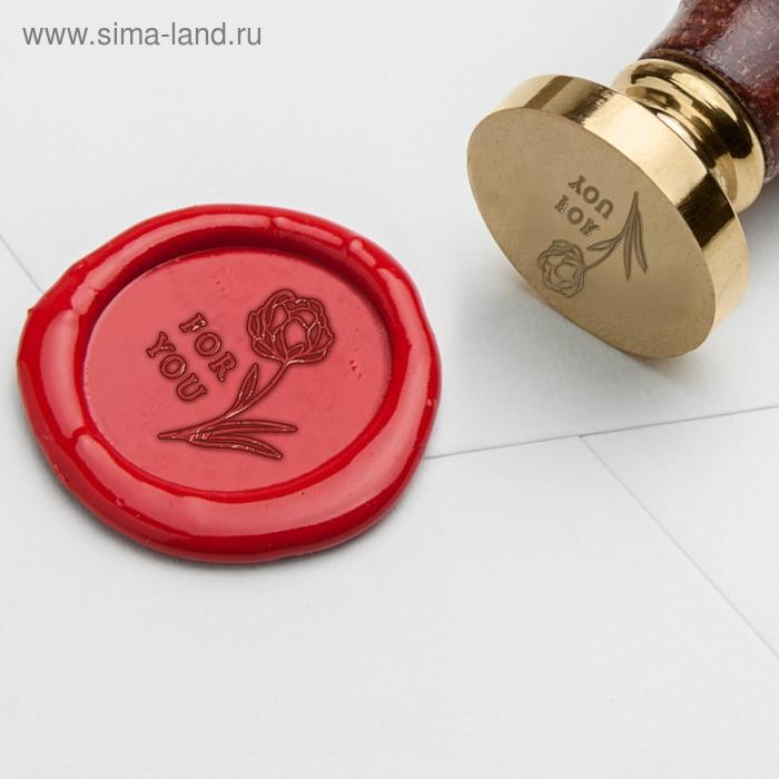 

Штамп золотой For you, 2.5 х1,5 см