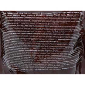 

Подарочный набор Snickers New Year Mix, пакет 278 г
