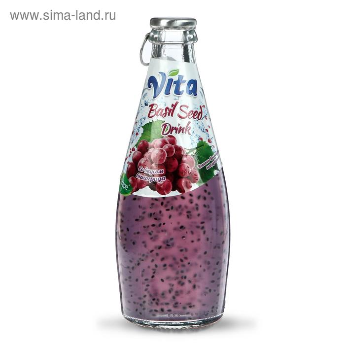 Негазированный напиток Zamzam Vita с семенами базилика со вкусом винограда, 300 мл