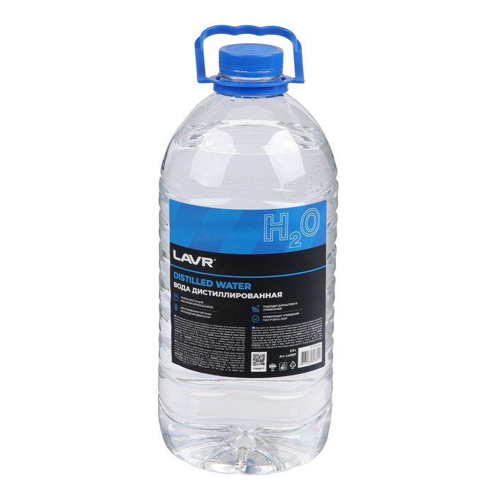 Вода дистиллированная Lavr, 3.8 л Ln5007 вода дистиллированная агат 4 л