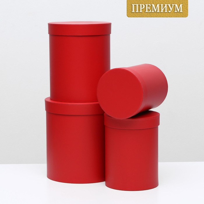 Набор круглых коробок 4 в 1 23 х 23 х 25 - 15 х 15 х 20 см Красный