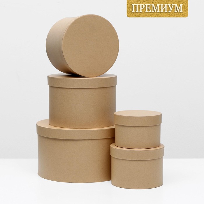 

Набор круглых коробок 5 в 1 30 х 30 х 17 - 15 х 15 х 10 см Крафт