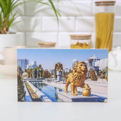 Доска разделочная «Золотой лев», 15×25 см - Фото 1