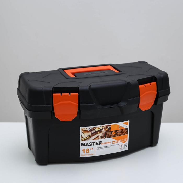 Ящик для инструментов Plastic Centre Master Economy, 16 л, чёрный оранжевый