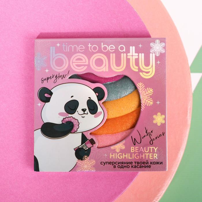 

Радужный хайлайтер для лица "Time to be a beauty"