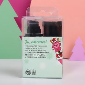 

Набор: тональный крем и праймер-фиксатор для макияжа "Beauty Llama"