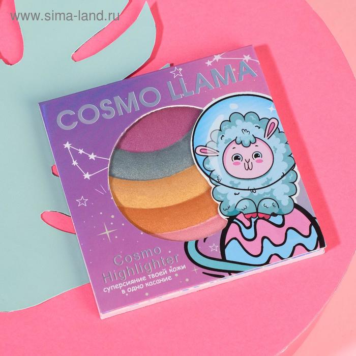 

Радужный хайлайтер для невероятного сияния кожи Cosmo Llama