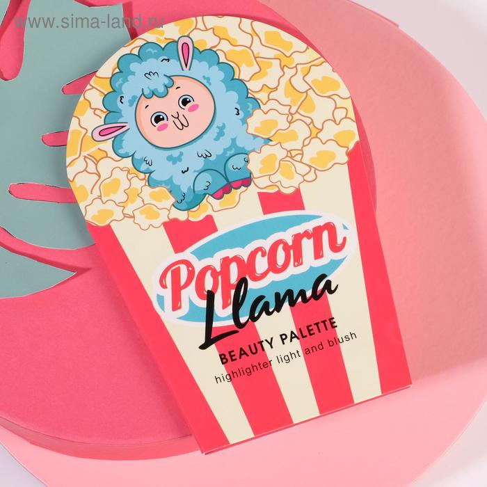 

Палетка для невероятного макияжа Popcorn Llama: румяна и хайлайтер