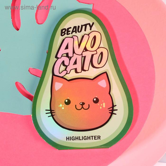 

Запечённый хайлайтер для естественного сияния кожи Avocato