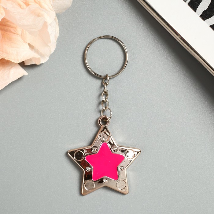 Брелок пластик под металл "Звезда" МИКС