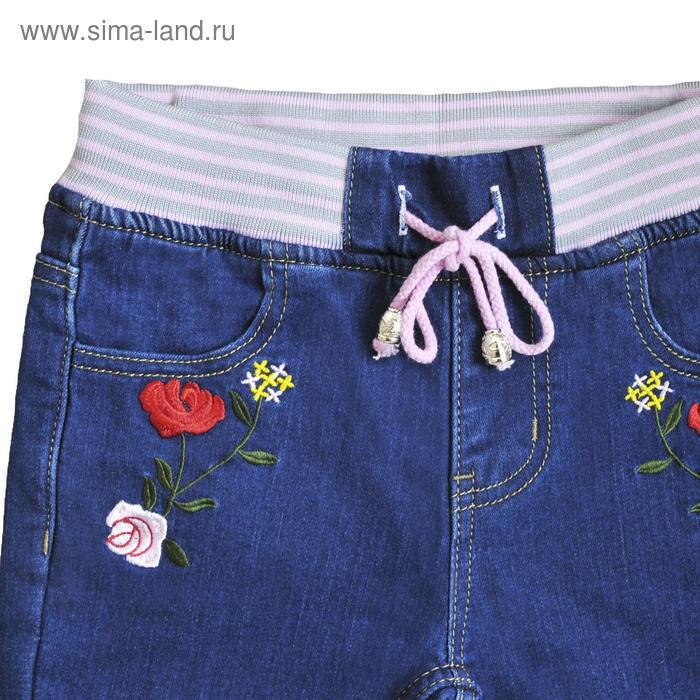 фото Утеплённые брюки для девочек, рост 92 см yuke jeans