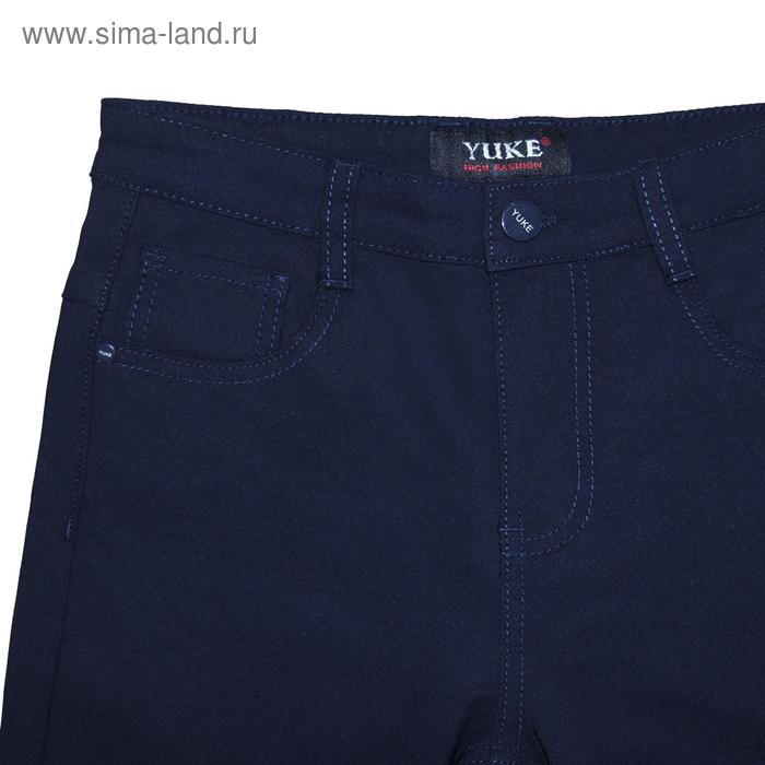 фото Утеплённые брюки для мальчиков, рост 146 см yuke jeans