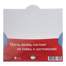 

Конверт для денег "С Днём Рождения!" красное авто, тиснение