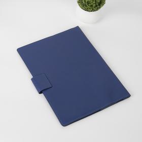 

Папка для документов на кнопке, 4 комплекта, цвет синий