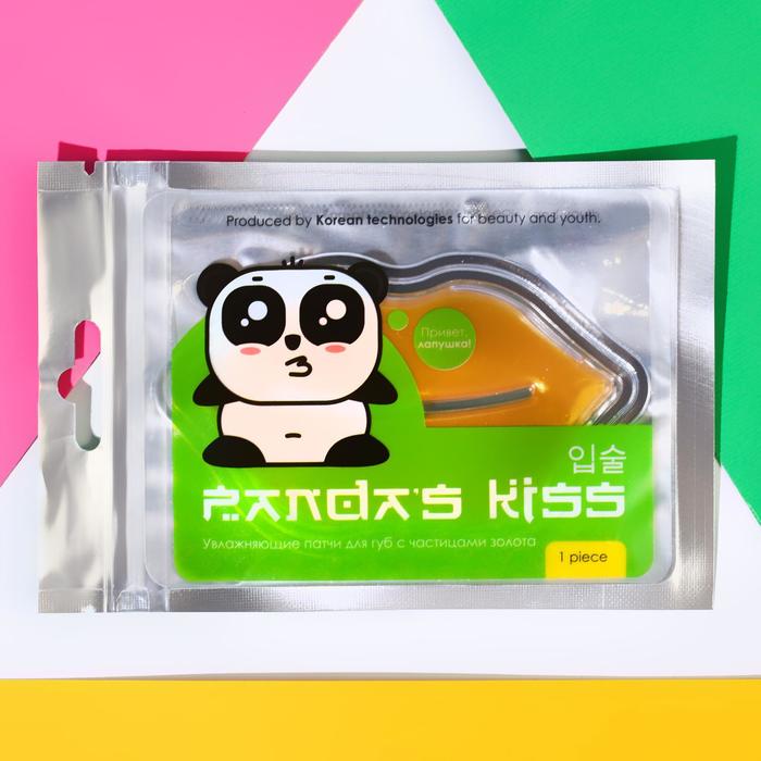 

Патч для губ Panda's Kiss, с частицами золота