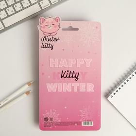 

Канцелярский набор "Winter kitty", ручка, ластики 2 шт, блокнот