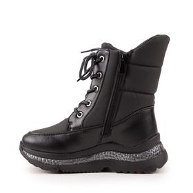 

Дутики, цвет чёрный, размер 36