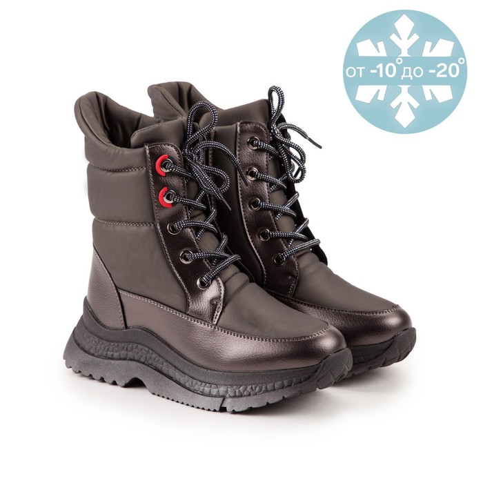 Дутики цвет бронзовый размер 35 2275₽