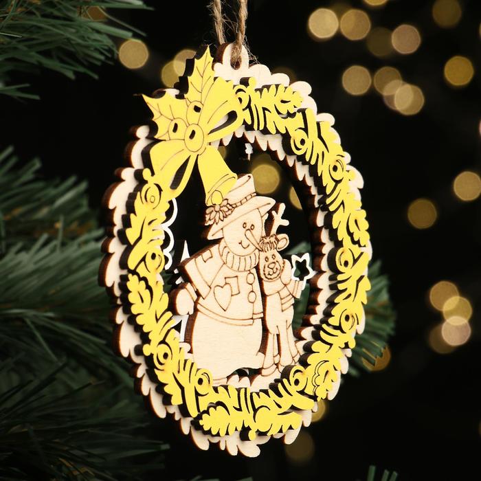 

Ёлочное украшение "Чудо", жёлтый блеск, под роспись, d=10 см