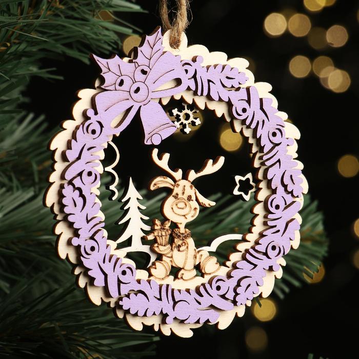 Ёлочное украшение "Чудо", фиолетовый блеск, под роспись, d=10 см