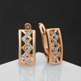 

Серьги со стразами "Магия" зигзаги, цвет белый в золоте