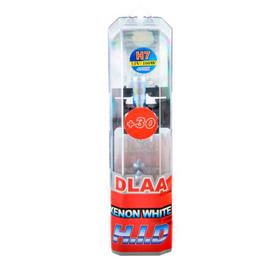 

Лампа автомобильная H7 12V 100W 1-конт XENON WHITE+30 4500К Skyway 2 шт