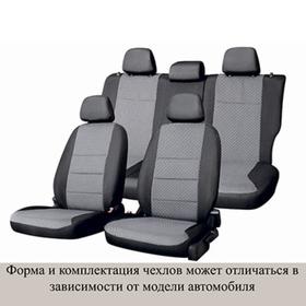 

Чехлы сиденья MAZDA 3/ MAZDA Axela 2003-2009 Жаккард, черно-серый, левый и правый руль