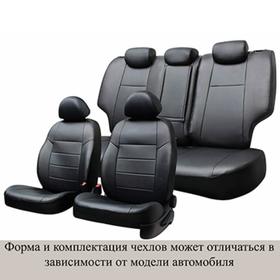 

Чехлы сиденья Mazda 3/ Mazda Axela 2003-2009 экокожа, Skyway, черный, левый и правый руль, Ma1-2K