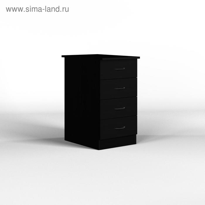 

Тумба приставная 400*600*750 Черный