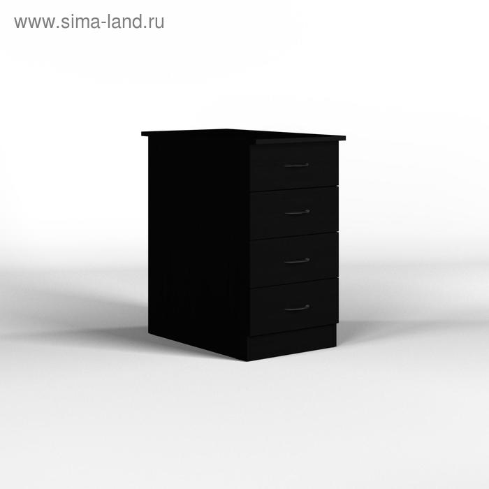 

Тумба приставная 400*700*750 Черный