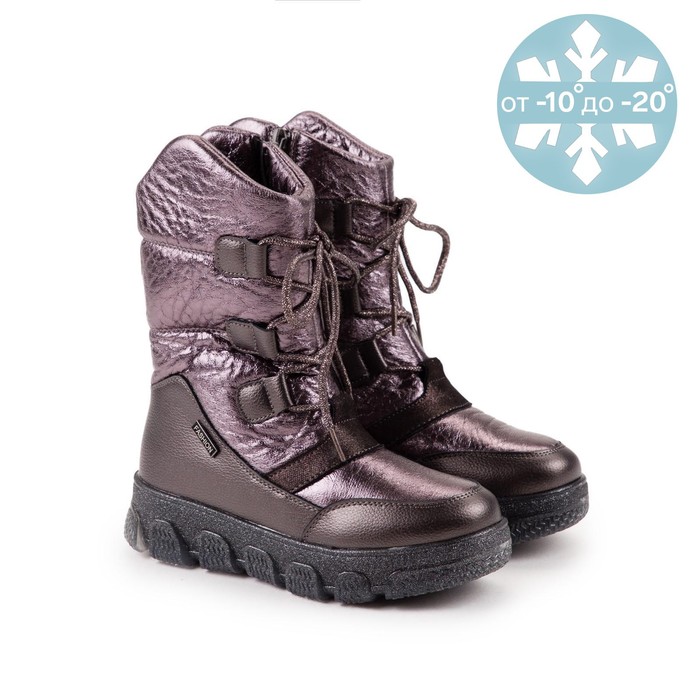 Дутики цвет бронзовый размер 34 1586₽