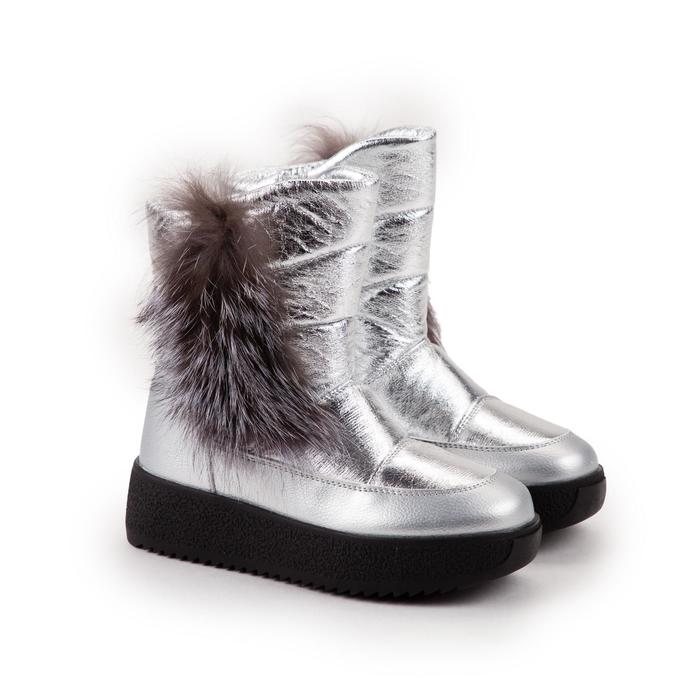 Дутики цвет серебряный размер 35 3156₽