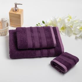 

КМП в коробке DOGUS 30х50,50х90,70х130 см, фиолетовый, хлопок 100%, 450г/м2
