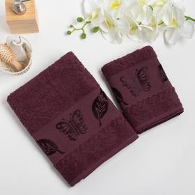 

КМП в коробке Fiesta Cotonn Butterfly 50х90,70х130 см, слива, хлопок 100%, 400г/м2