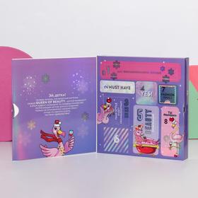 

Адвент-календарь Beauty winter, 9 предметов для маникюра