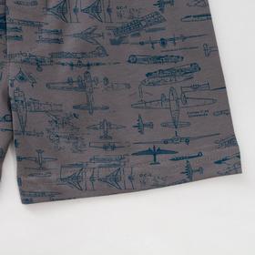 

Трусы для мальчика, цвет коричневый, рост 110-116 см