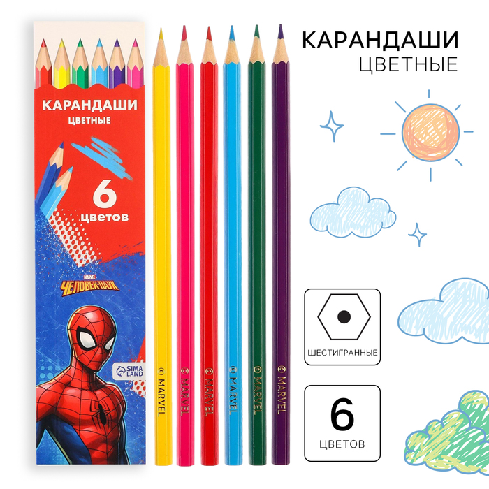 

Карандаши 6 цветов, заточенные, шестигранные, картонная упаковка, европодвес, "Супергерой", Человек-паук