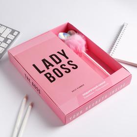 

Подарочный набор: Ежедневники ручка Lady Boss