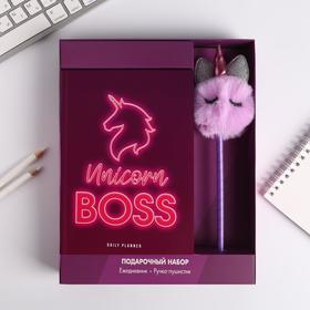 

Подарочный набор: Ежедневники ручка Unicorn Boss