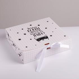 Коробка складная подарочная «Любимому папе», 20 × 18 × 5 см Ош